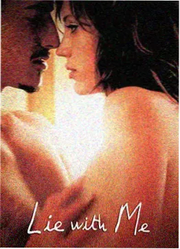 白色月光